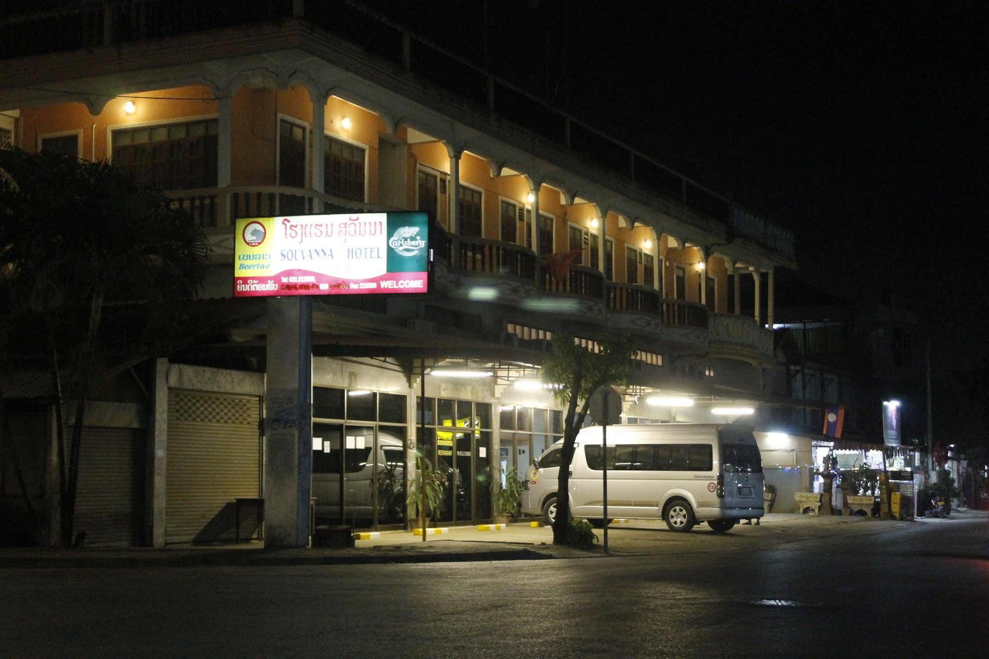 Souvanna Hotel 1 Ban Nongdouang Bagian luar foto